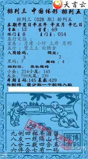 22028��Ǭ����С����ͼ��1