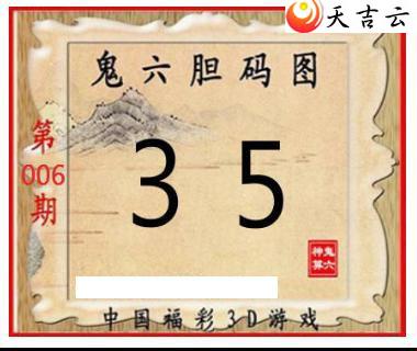 22006�ڹ�������ͼ��2