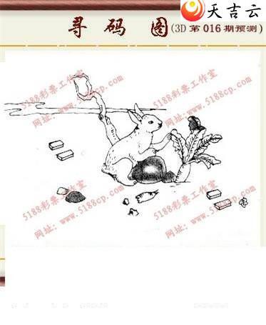 3d22016��ͼ��2