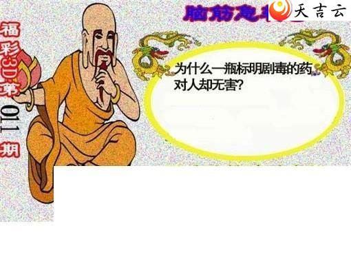 22011�ں���ͼ��2