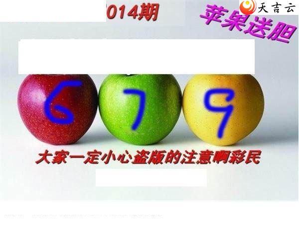 ����3d22014��ר��˵��ͼ��1