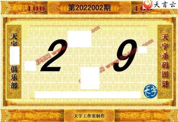 ����3d22002��������ֺ�ֵͼ��3