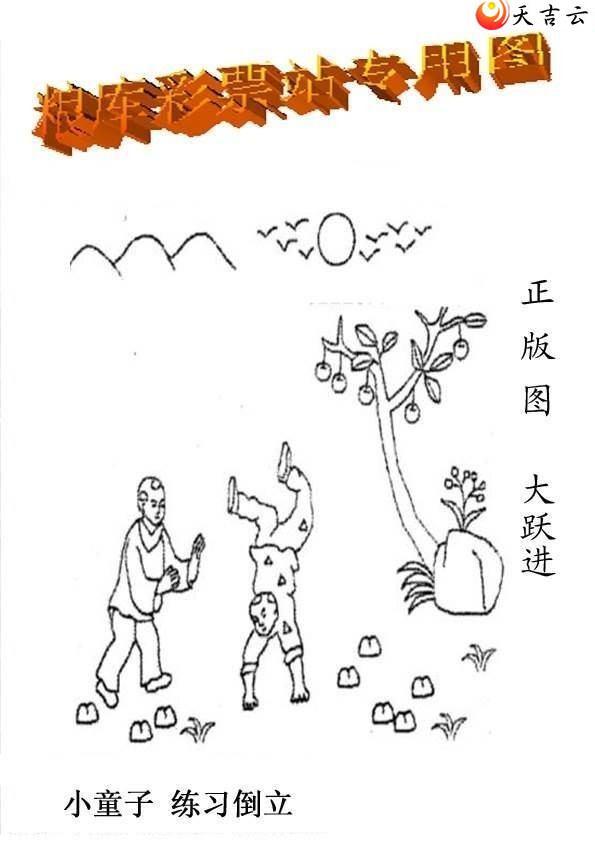 22022����峤����ͼ��3