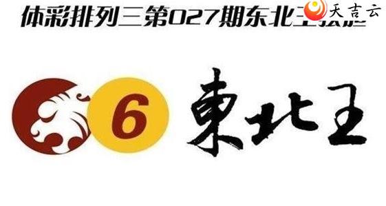 ������22027�ڶ���������ͼ��1