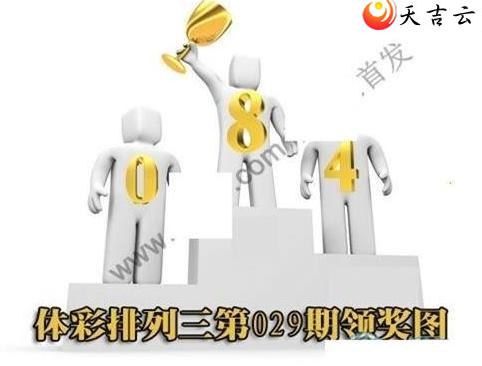 22029���콱ͼ��1