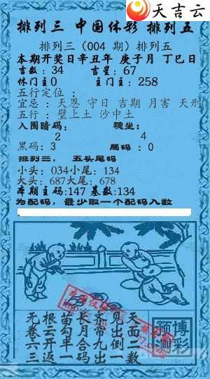 ����22004��Ǭ����С����ͼ��1