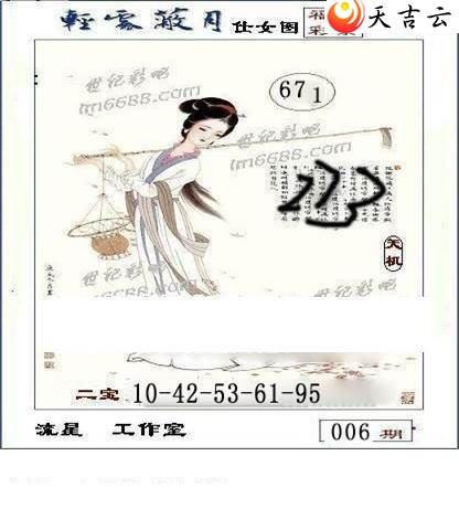 22006�����ǹ�����ͼ��1