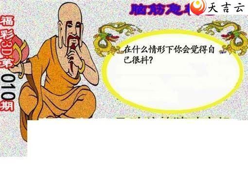 ����3d22010�ں���ͼ��1