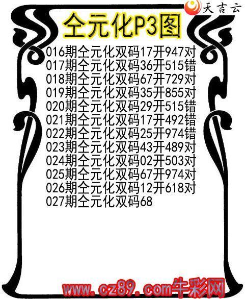 22027����Ԫ��ͼ��1