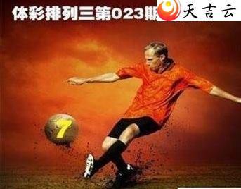 22023�ڽ������ͼ��1