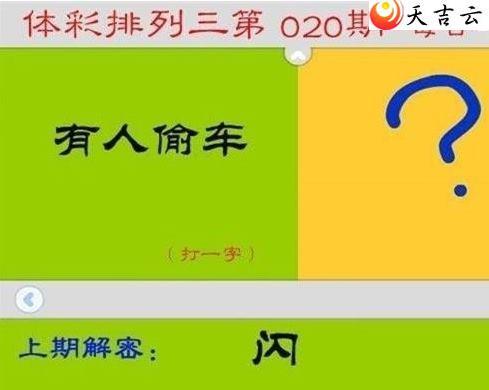 ����22020��ÿ��һ��ͼ��1