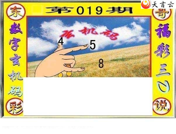 ����3d22019�ڶ���˵��ͼ��2