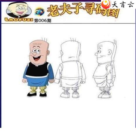 22006���Ϸ���Ѱ��ͼ��1