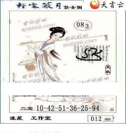 ����3d22012�����ǹ�����ͼ��3