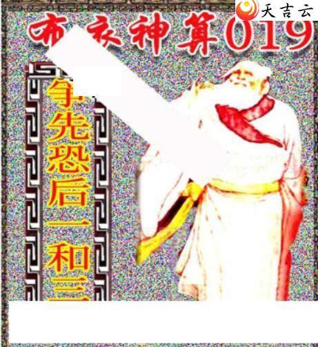 22019��������������ͼ��1