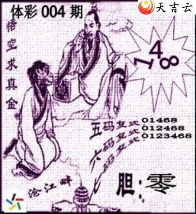 22004�ڲ�ǲ׽�ͼ��1