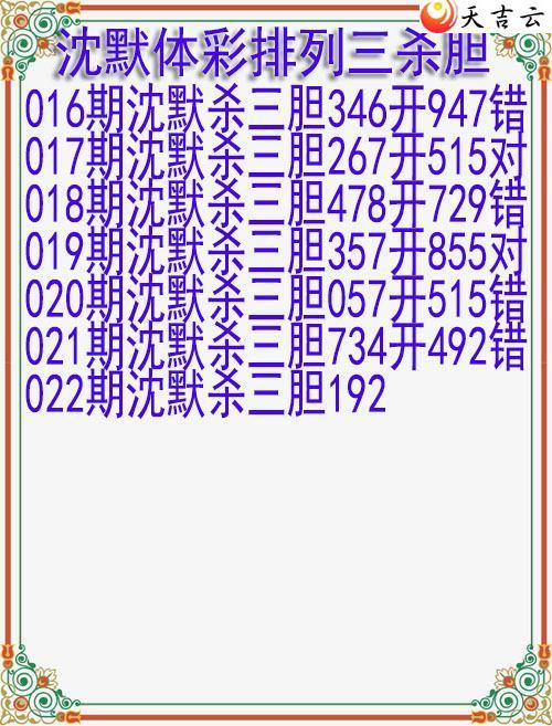 ����22022����Ĭɱ��ͼ��1