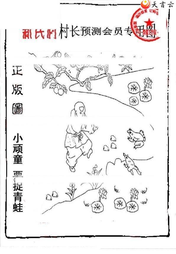 22007����峤����ͼ��3