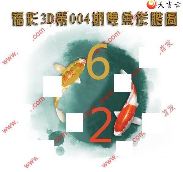 3d22004��˫���͵�ͼ��1