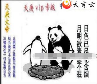 22015��������ͼ��1