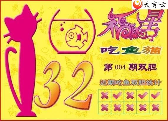 22004�ڸ��ǳ���èͼ��1