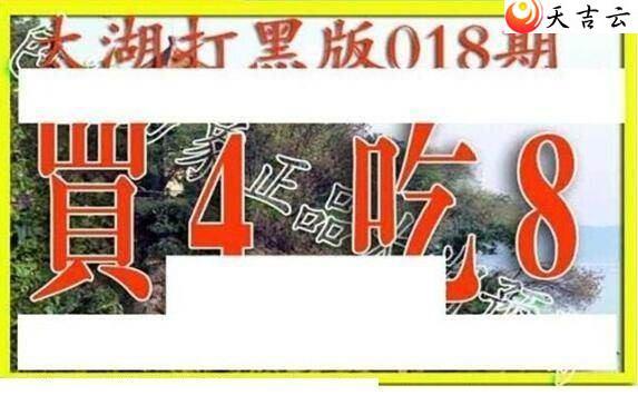 3d22018��̫����Ʒͼ��2