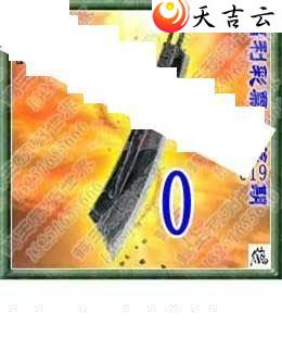 22019��ר��˵��ͼ��1