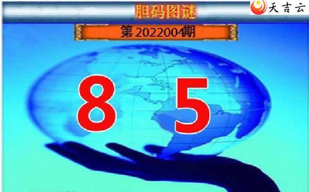 22004��������ֺ�ֵͼ��2