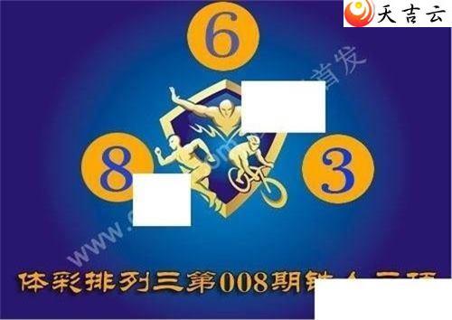 ����22008����������ͼ��1