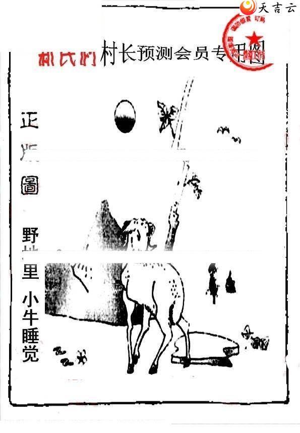 3d015����峤����ͼ��3