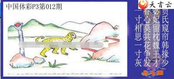 ����22012������ͼ��1