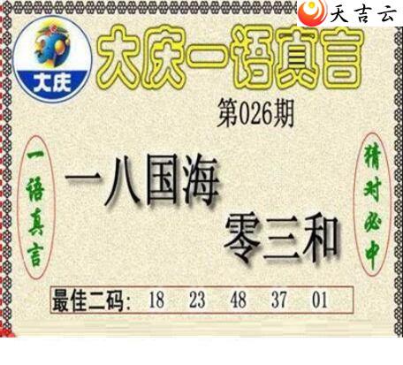 3d22026�ڴ���ڵ���ͼ��2