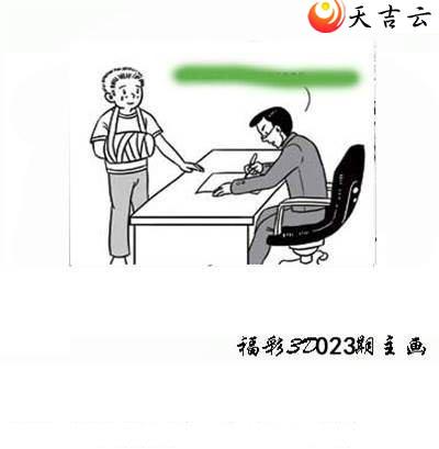 ����3d22023�ں���ͼ��3