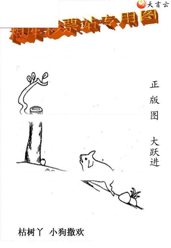 ����3d22004����峤����ͼ��3