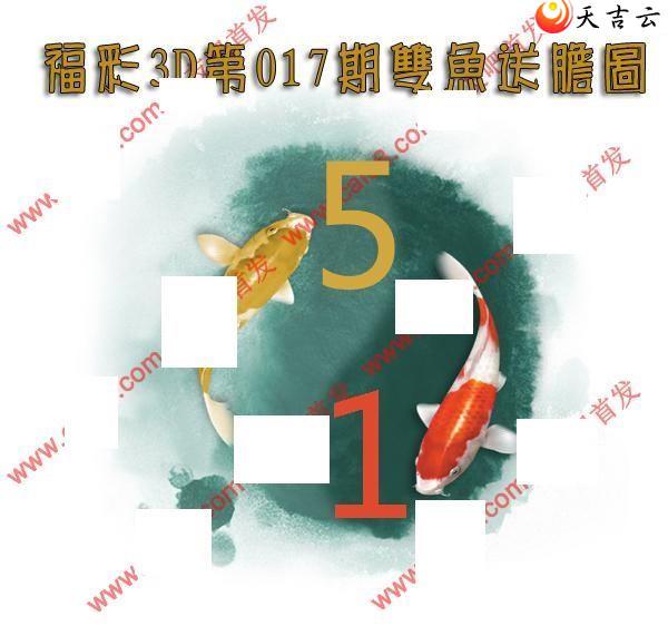 3d22017��˫���͵�ͼ��1