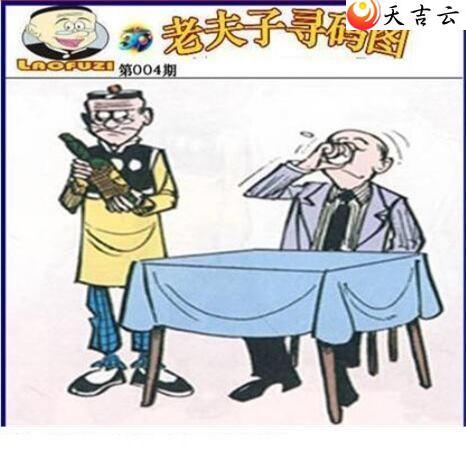 004���Ϸ���Ѱ��ͼ��1