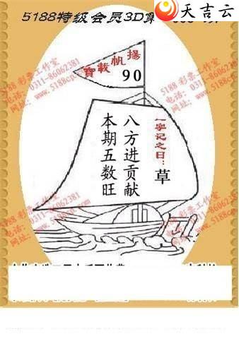 ����3d22006��ͼ��2