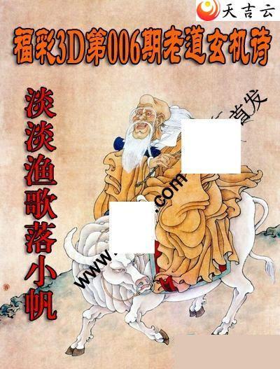 ����3d22006���ϵ�����ʫͼ��1