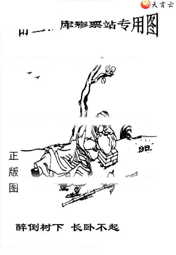 3d22002����峤����ͼ��3