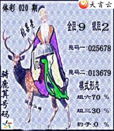 22020�ڲ�ǲ׽�ͼ��1