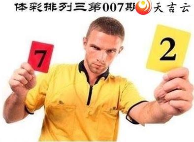 22007�ں����ͼ��1