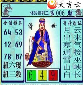 22006�ڻƴ��ɼ���ͼ��1