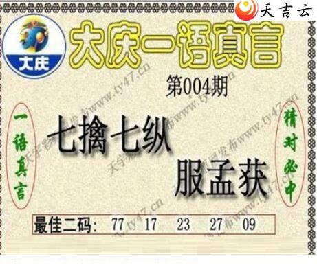 3d22004�ڴ���ڵ���ͼ��3