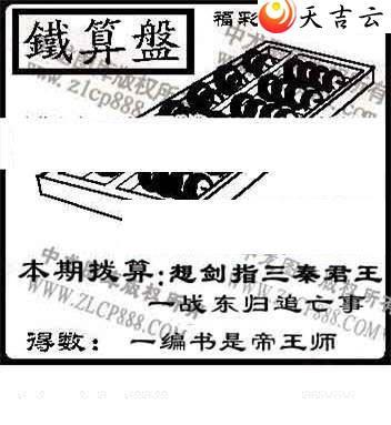 22019���湤����ͼ��2