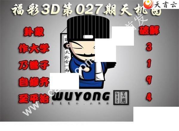 22027�����ͼ��1