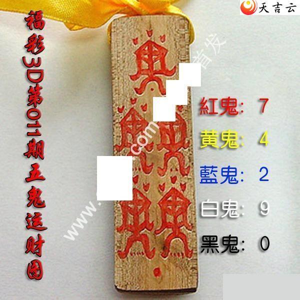 22011������˲�ͼ��1