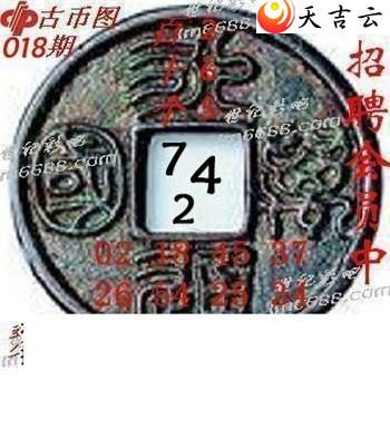 22018��ר��˵��ͼ��1