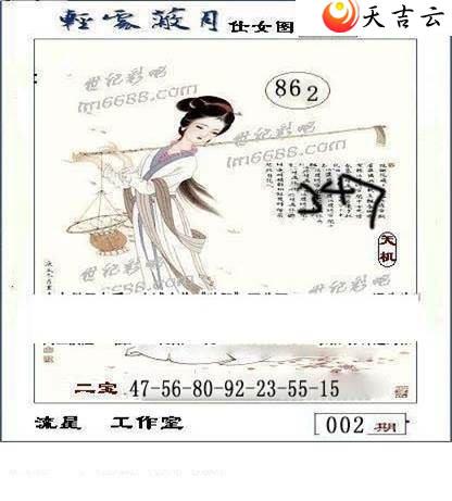 3d22002�����ǹ�����ͼ��3