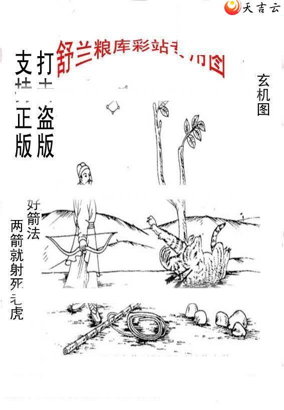 22010����峤����ͼ��1