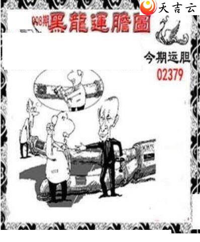 ����3d22008�ںڰ�ɭ��ͼ��1